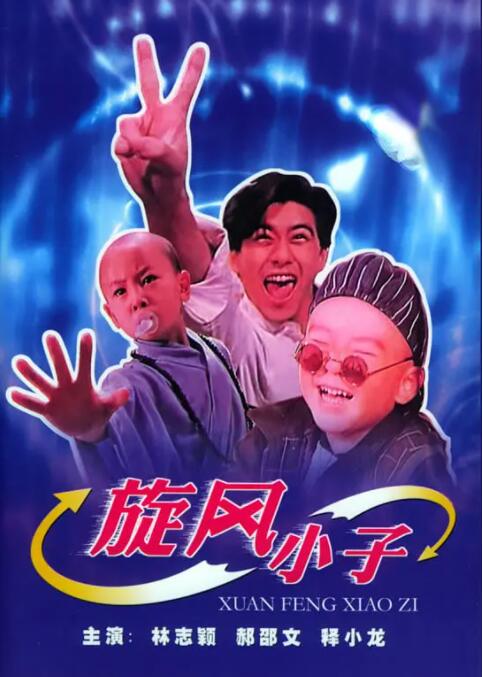 生活片毛片